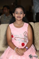 Lakshmi Raave Maa Intiki Movie Audio Launch